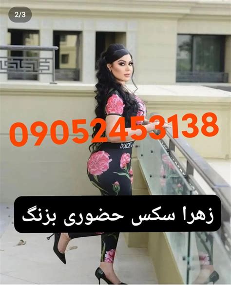 سکس ایرانی طولانی|Free جدید سکس ایرانی Porn